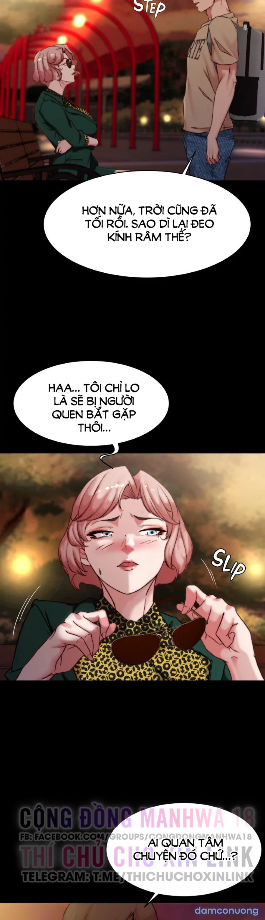 Nhật Ký Quần Lót 
