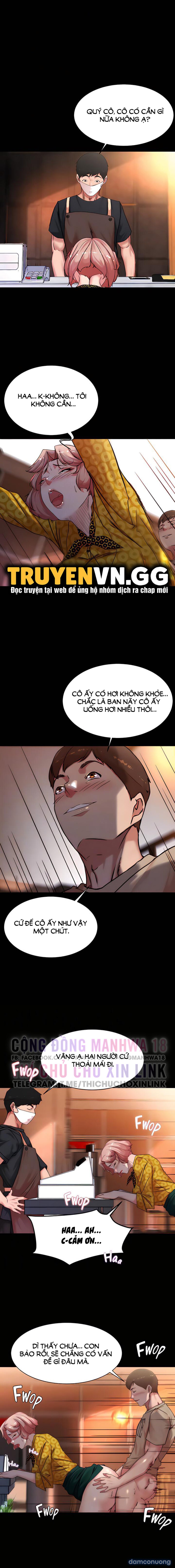 Nhật Ký Quần Lót 