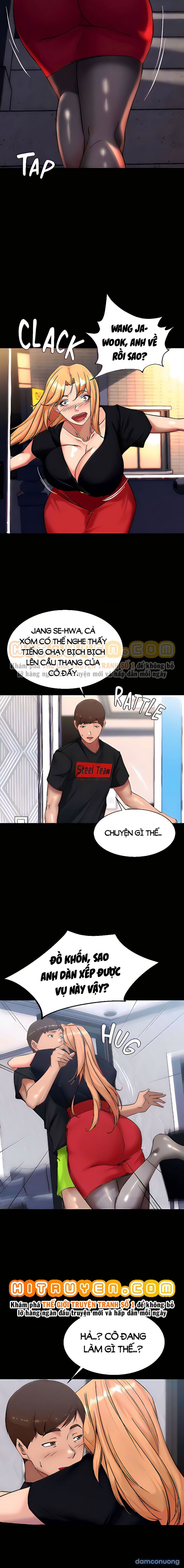 Nhật Ký Quần Lót 