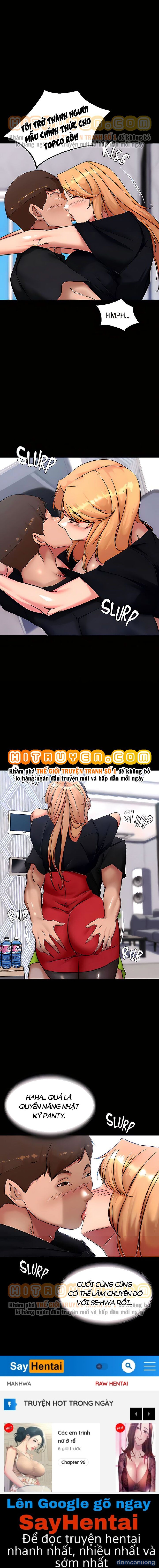 Nhật Ký Quần Lót 