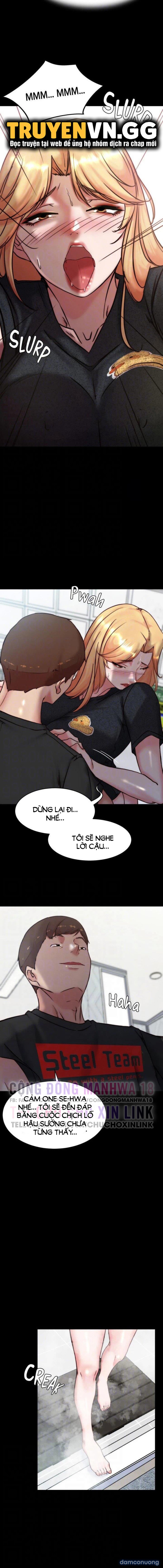 Nhật Ký Quần Lót 