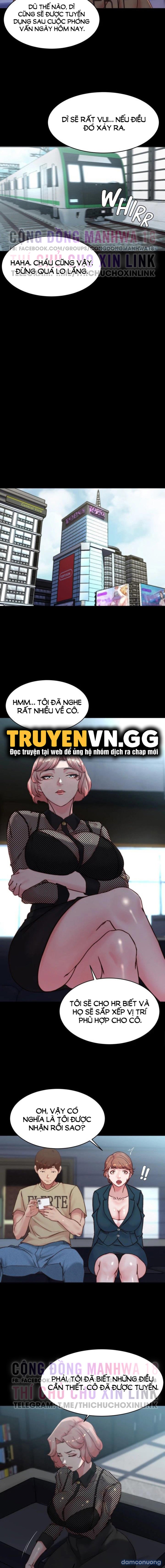 Nhật Ký Quần Lót 