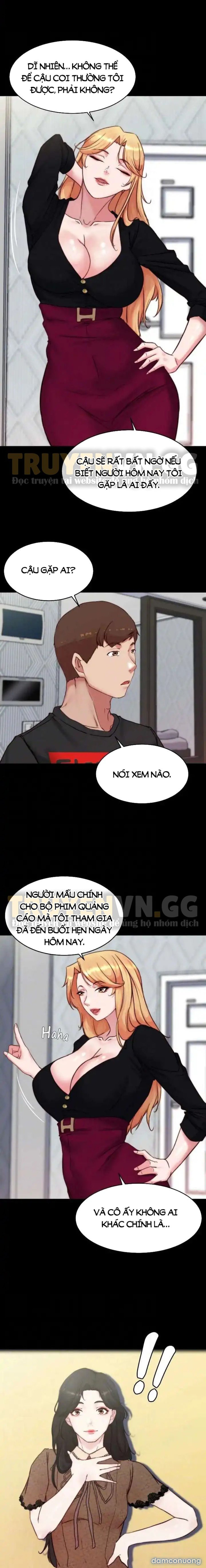 Nhật Ký Quần Lót 