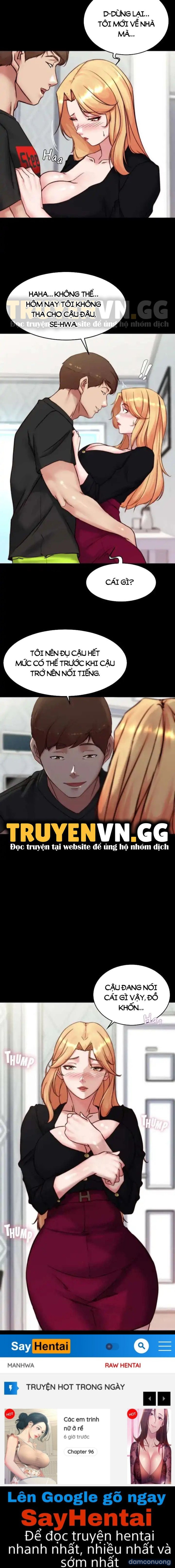 Nhật Ký Quần Lót 