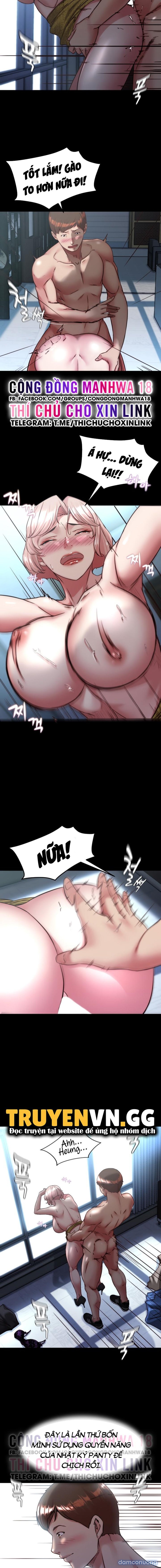 Nhật Ký Quần Lót 