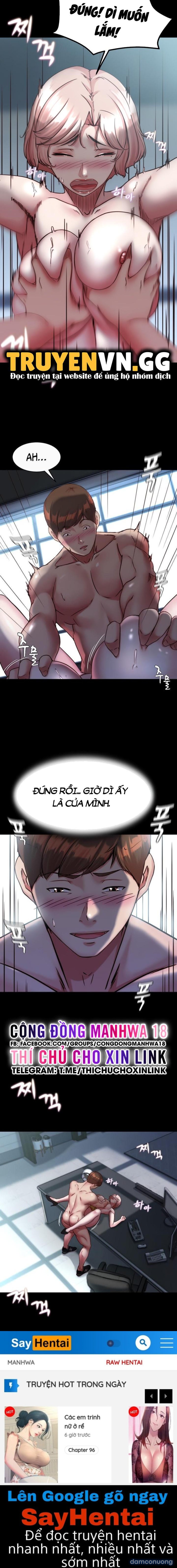 Nhật Ký Quần Lót 