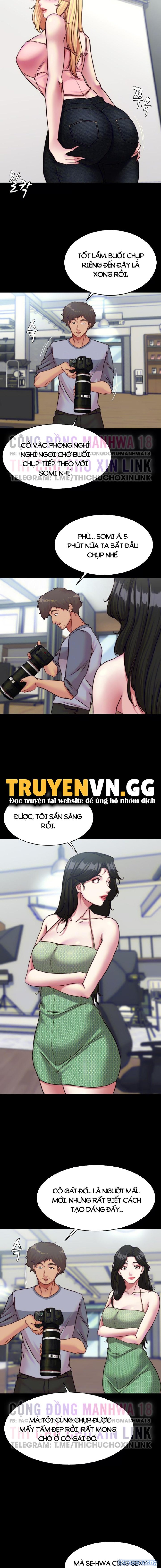 Nhật Ký Quần Lót 