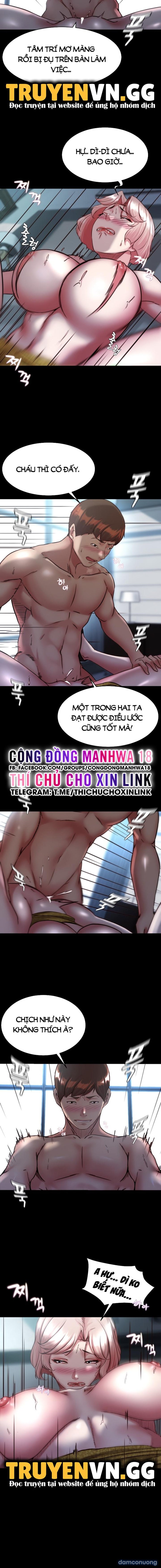 Nhật Ký Quần Lót 
