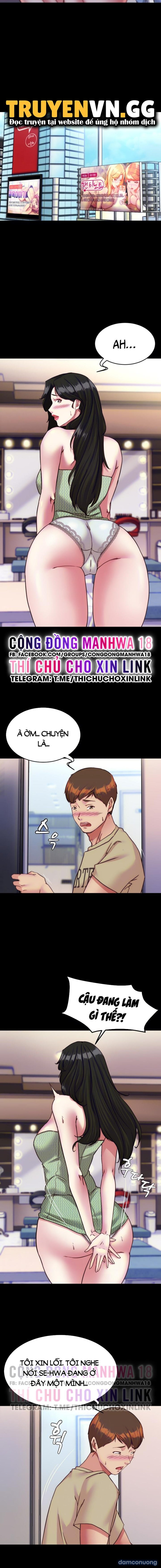 Nhật Ký Quần Lót 
