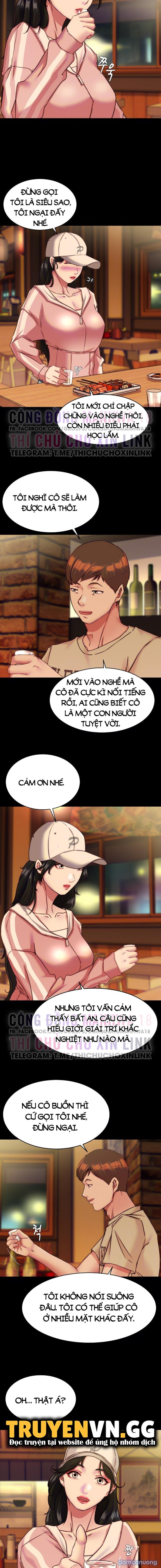 Nhật Ký Quần Lót 