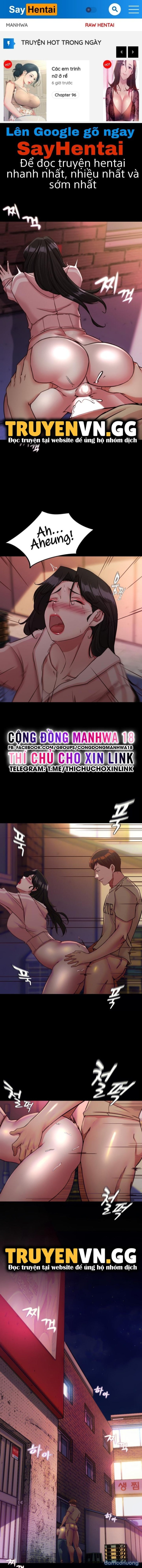 Nhật Ký Quần Lót 