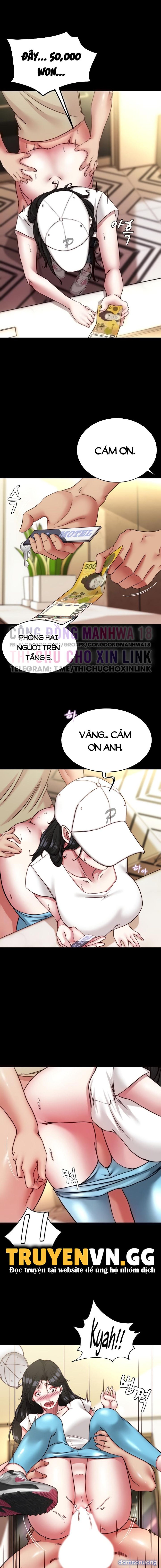 Nhật Ký Quần Lót 