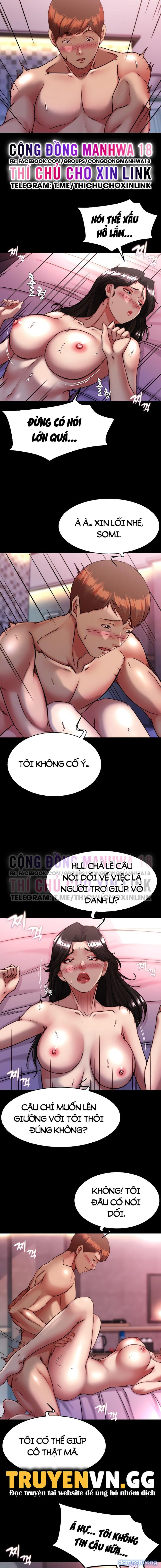 Nhật Ký Quần Lót 
