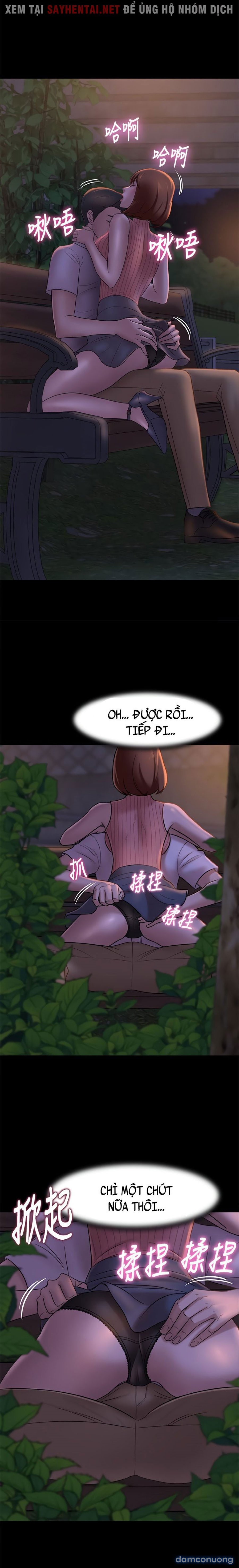 Nhật Ký Quần Lót 