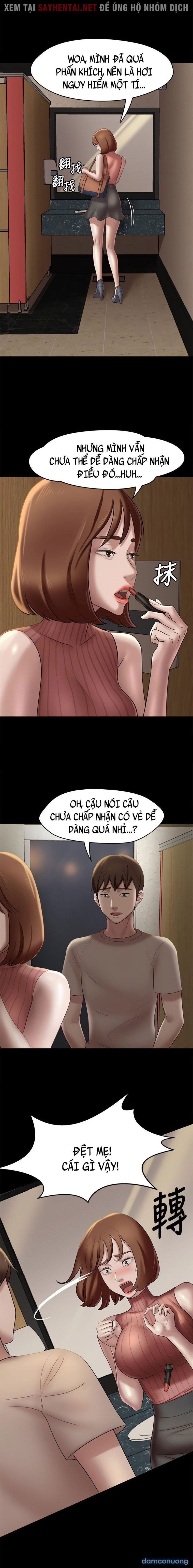 Nhật Ký Quần Lót 