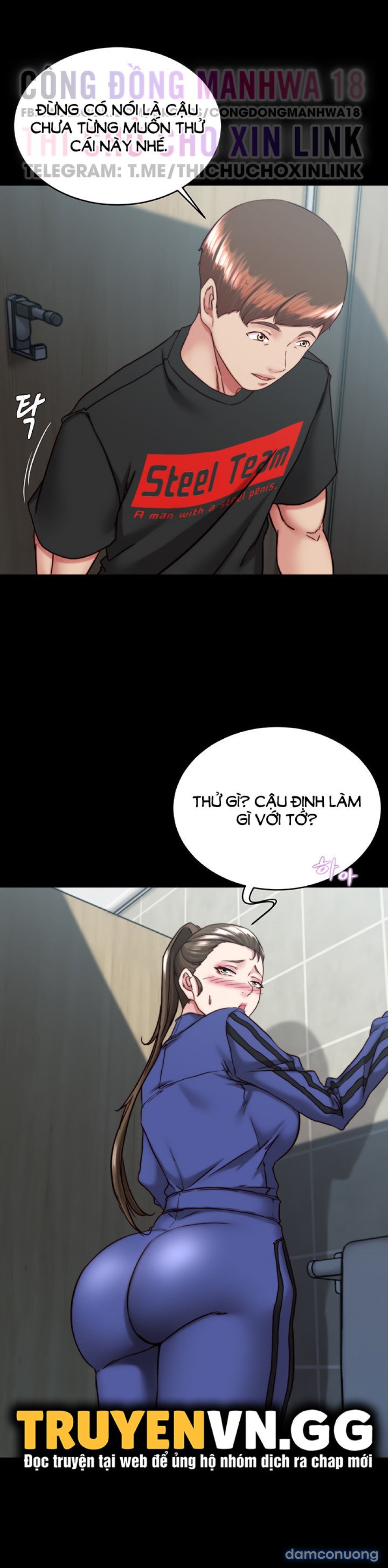 Nhật Ký Quần Lót 