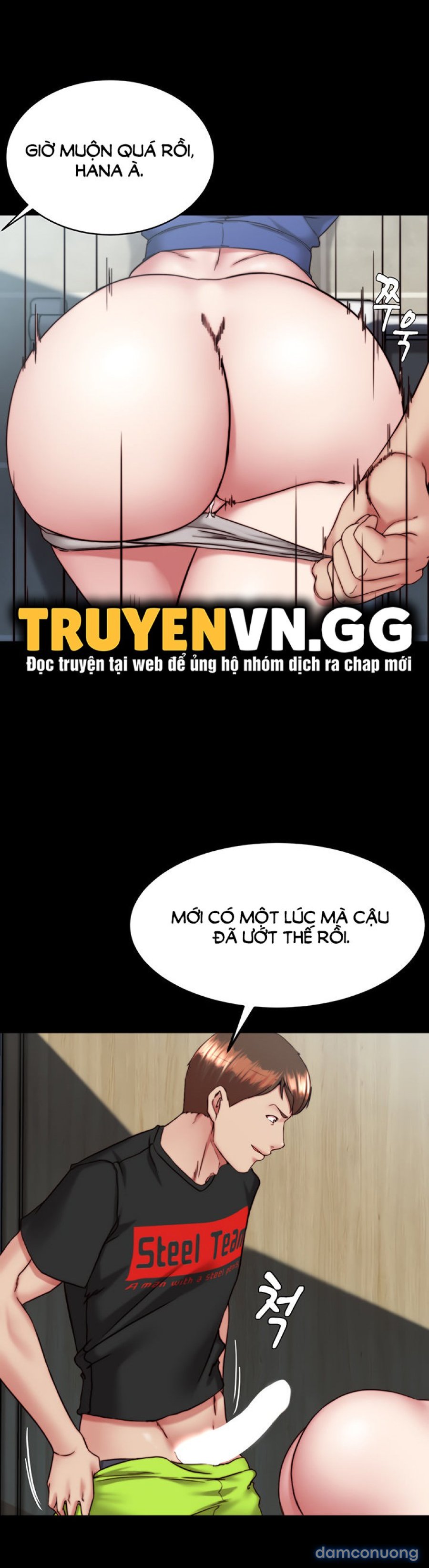 Nhật Ký Quần Lót 