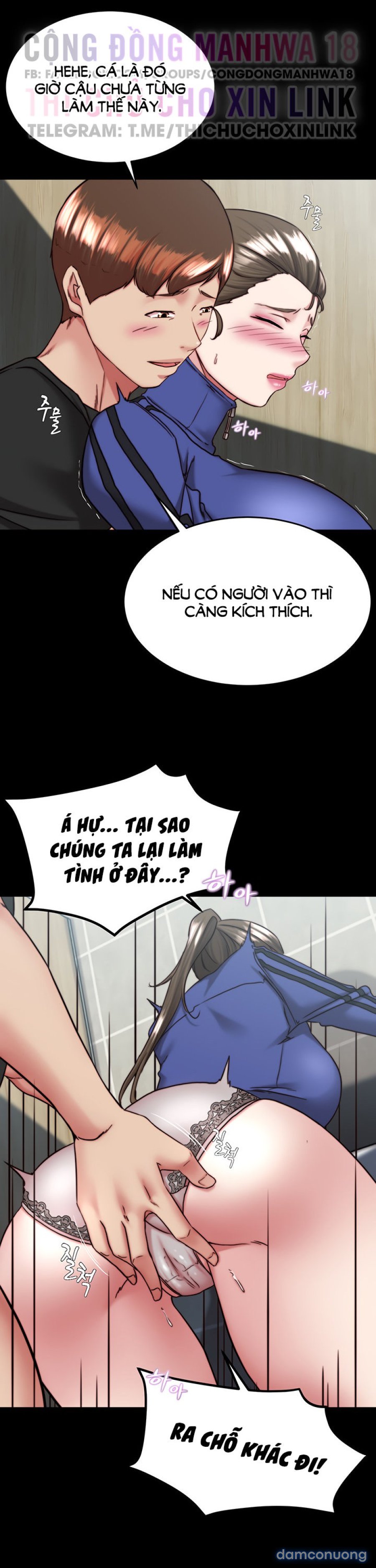Nhật Ký Quần Lót 