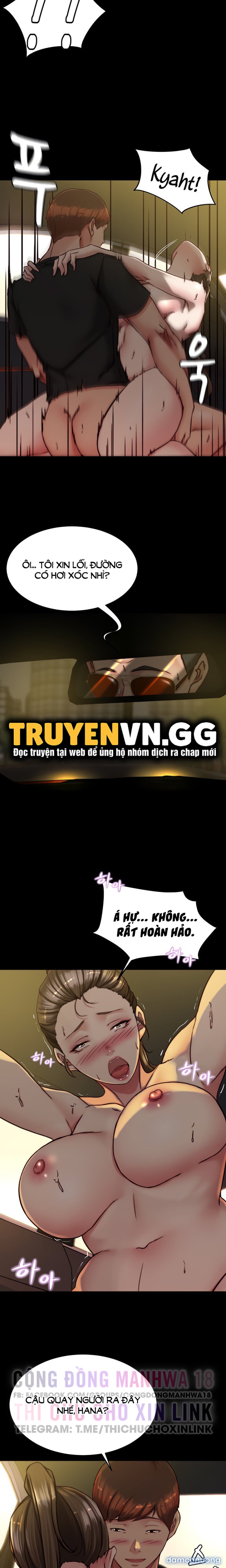 Nhật Ký Quần Lót 