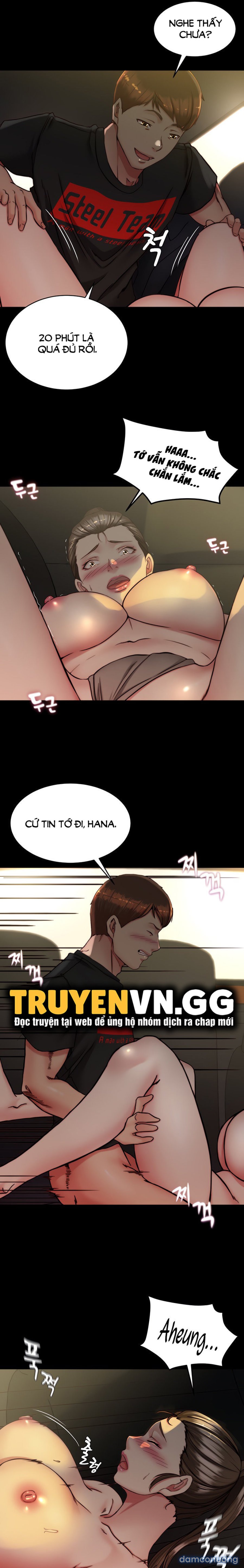 Nhật Ký Quần Lót 