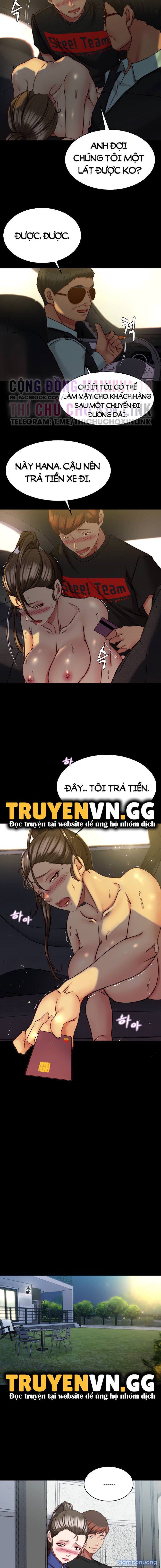 Nhật Ký Quần Lót 