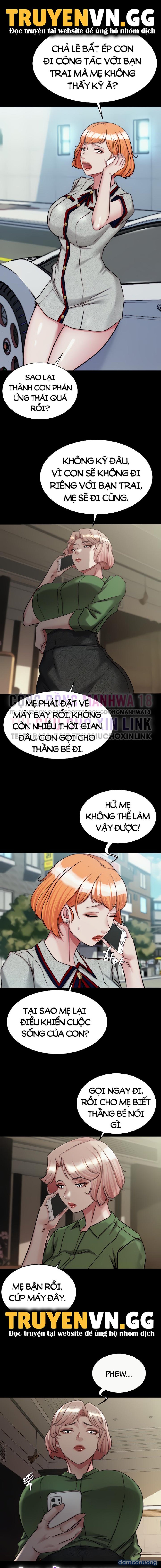 Nhật Ký Quần Lót 