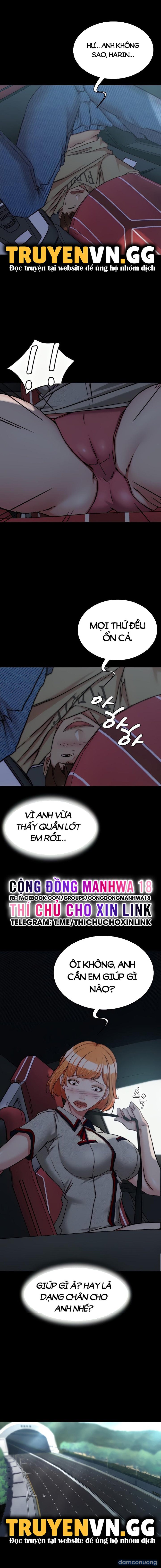 Nhật Ký Quần Lót 