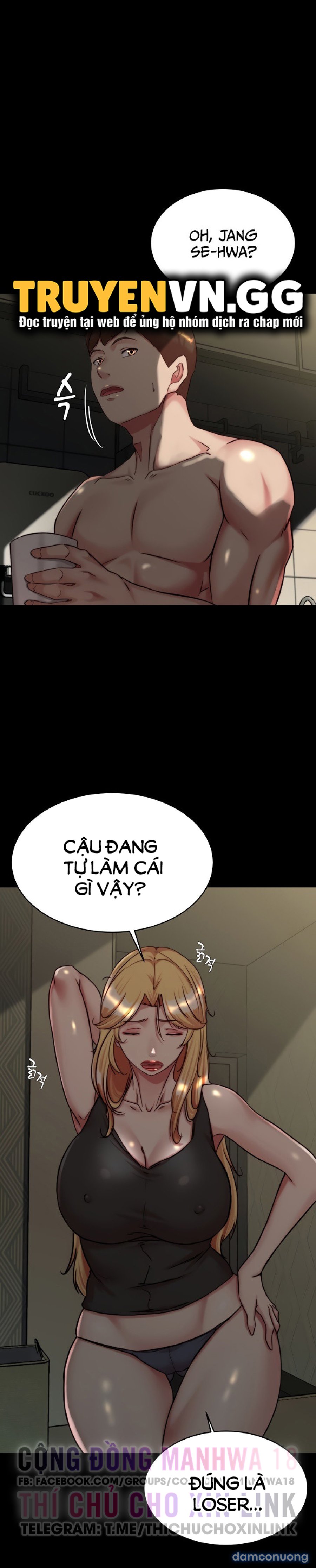 Nhật Ký Quần Lót 