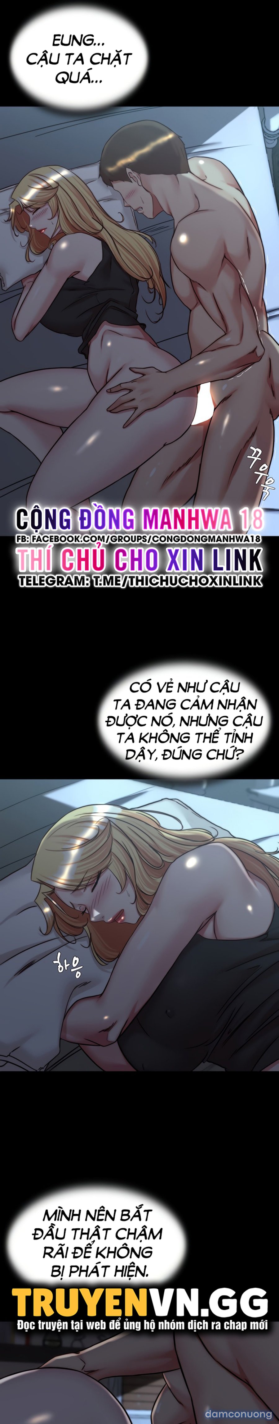 Nhật Ký Quần Lót 