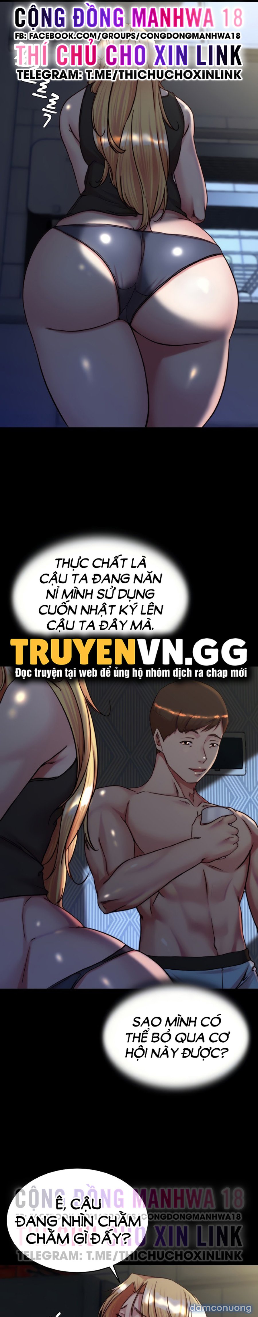 Nhật Ký Quần Lót 