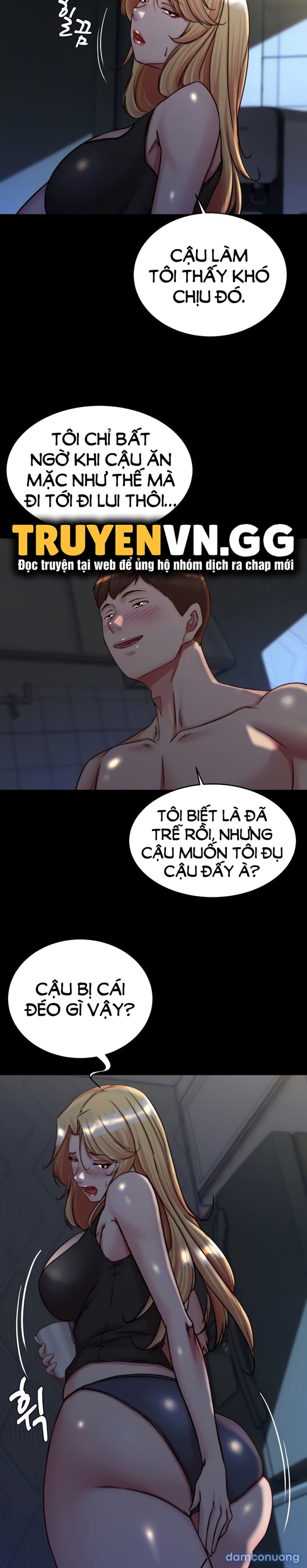 Nhật Ký Quần Lót 