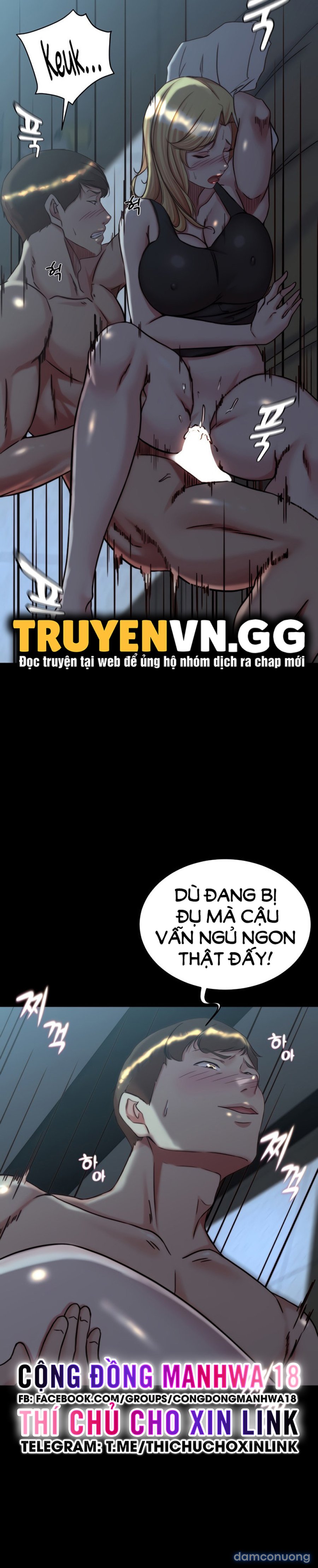 Nhật Ký Quần Lót 