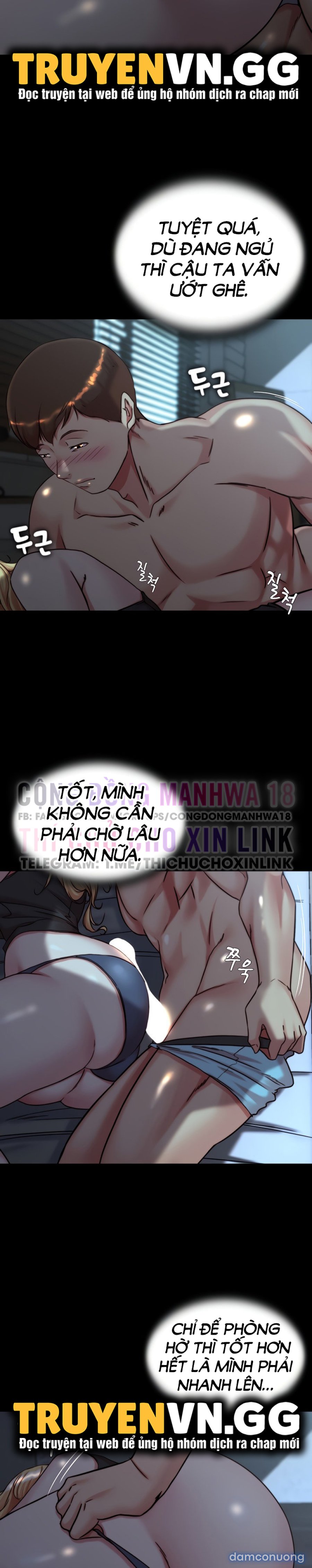 Nhật Ký Quần Lót 