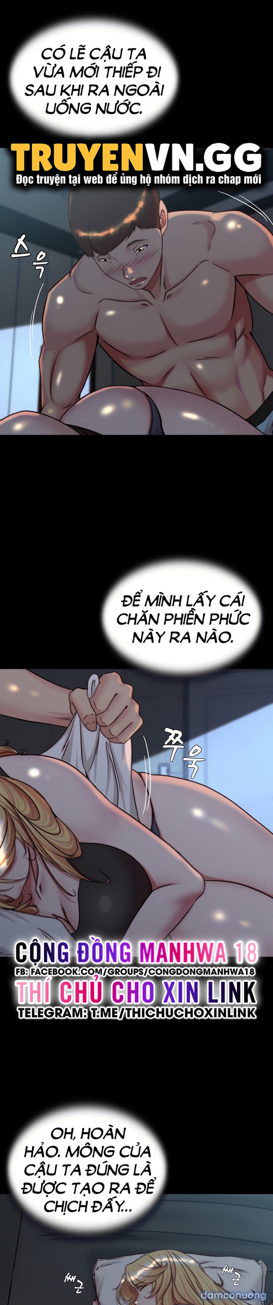Nhật Ký Quần Lót 