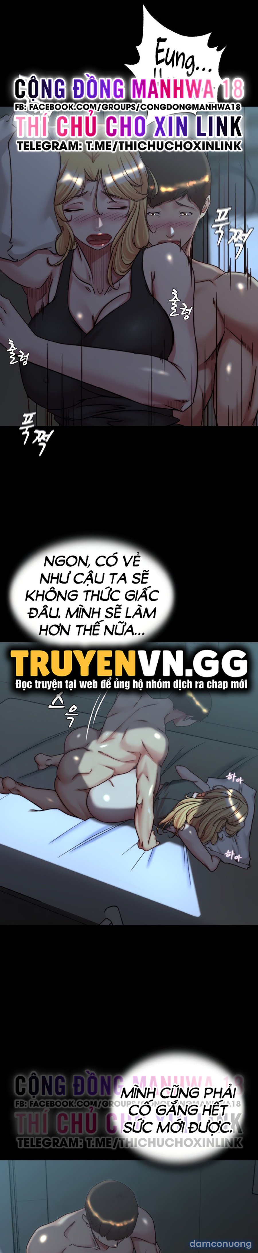 Nhật Ký Quần Lót 