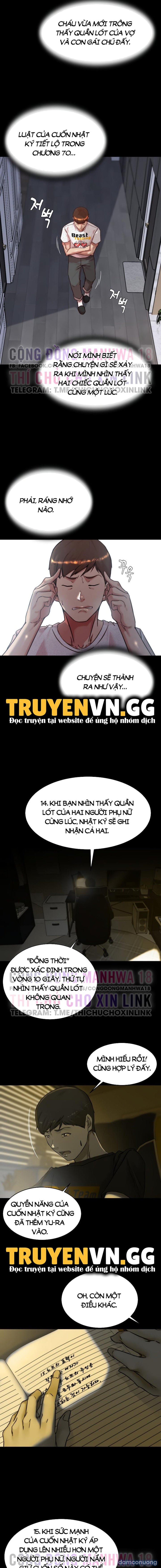 Nhật Ký Quần Lót 