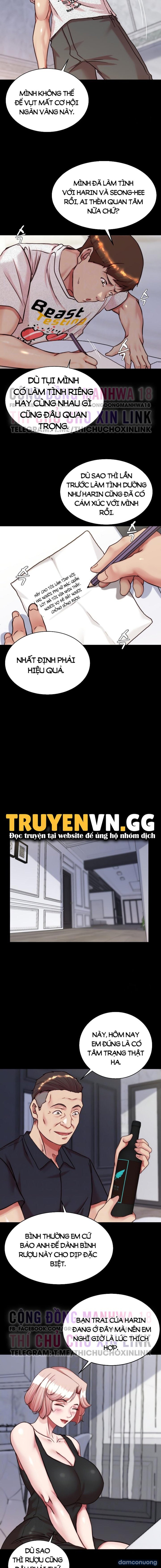 Nhật Ký Quần Lót 
