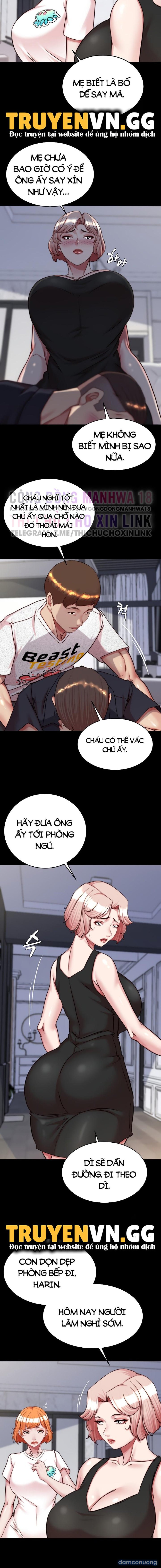 Nhật Ký Quần Lót 