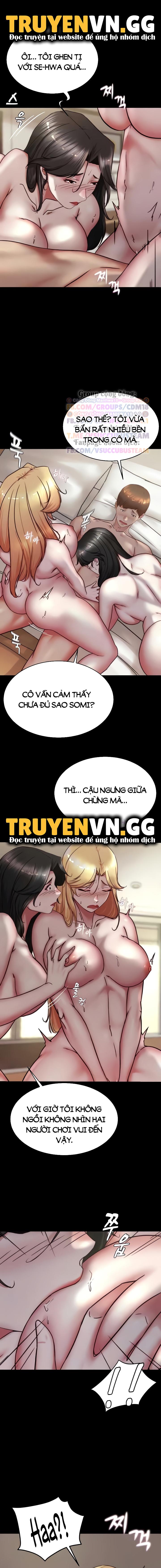 Nhật Ký Quần Lót 