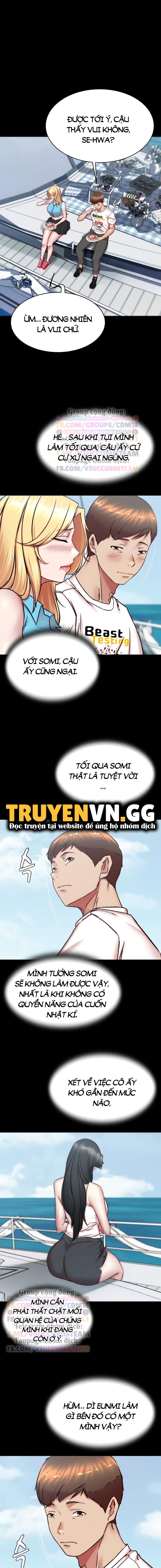 Nhật Ký Quần Lót 