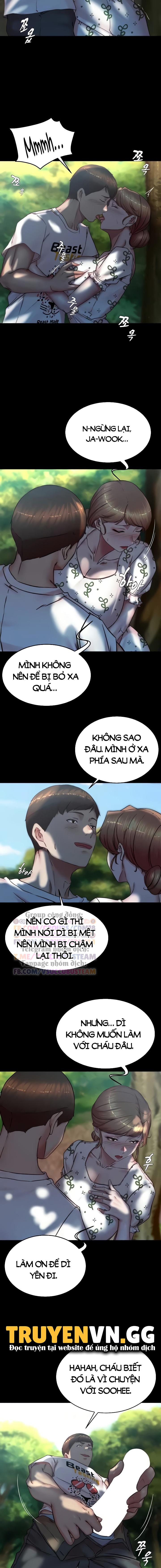 Nhật Ký Quần Lót 
