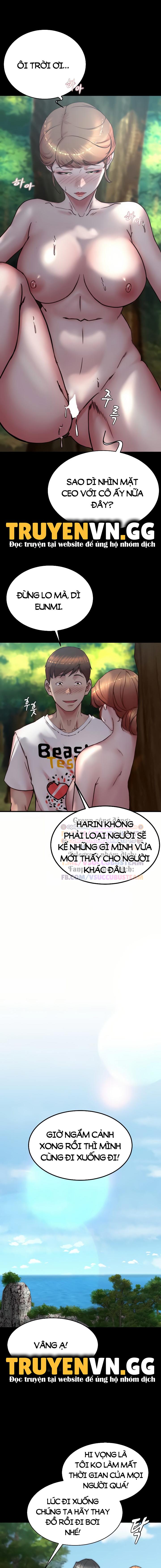 Nhật Ký Quần Lót 