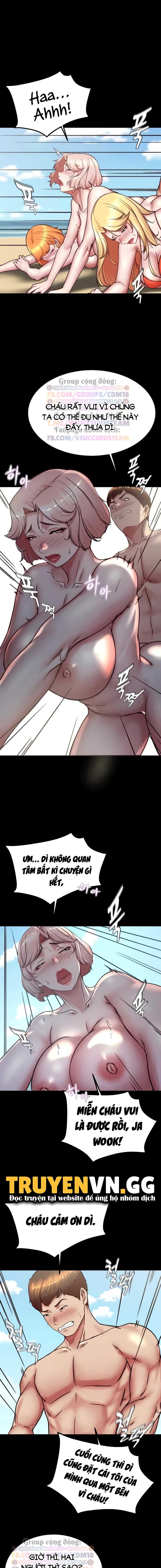 Nhật Ký Quần Lót 