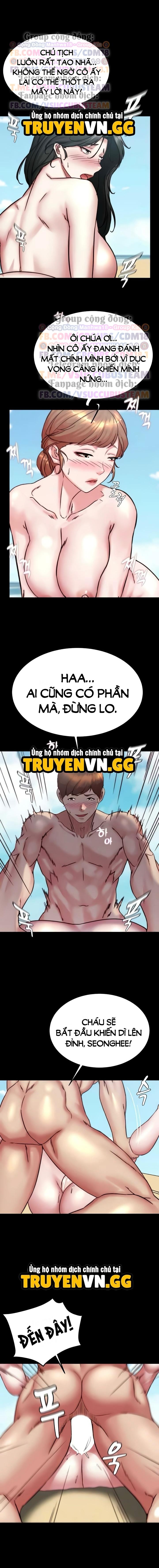 Nhật Ký Panty 