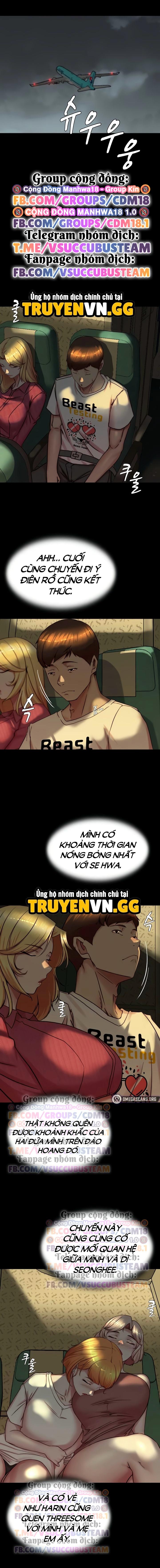 Nhật Ký Quần Lót 