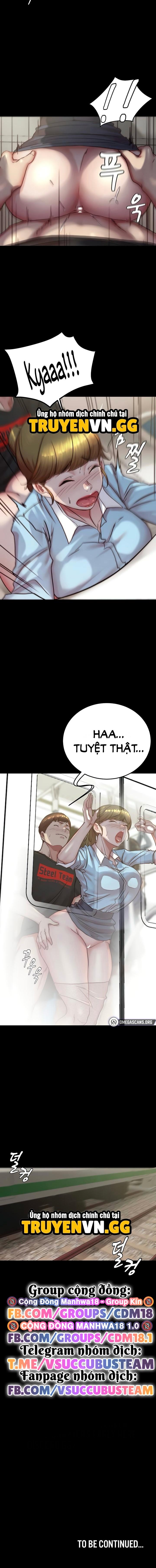 Nhật Ký Quần Lót 