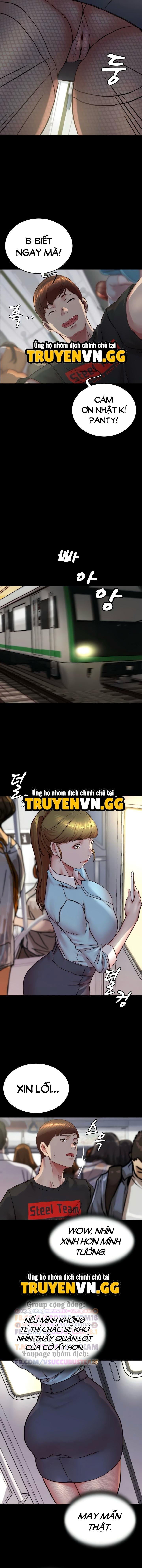 Nhật Ký Quần Lót 