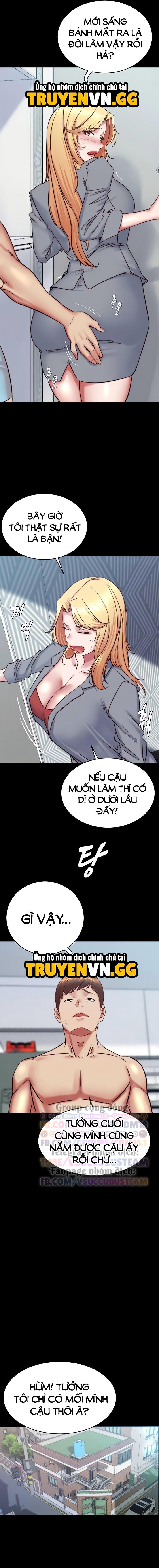Nhật Ký Quần Lót 