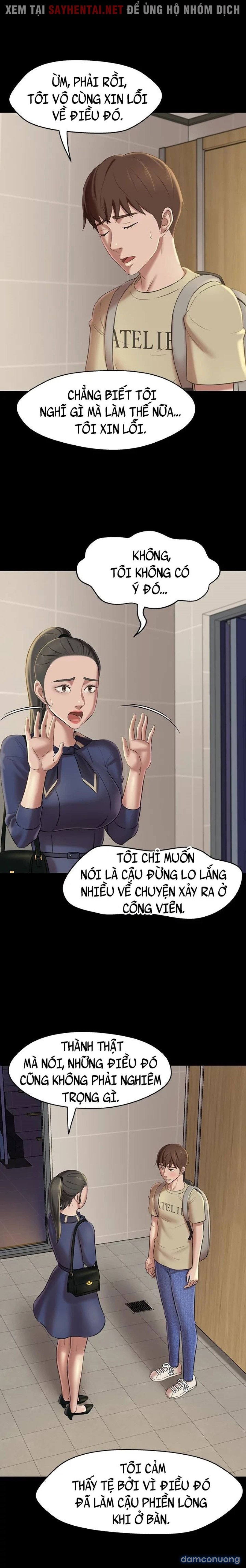 Nhật Ký Quần Lót 