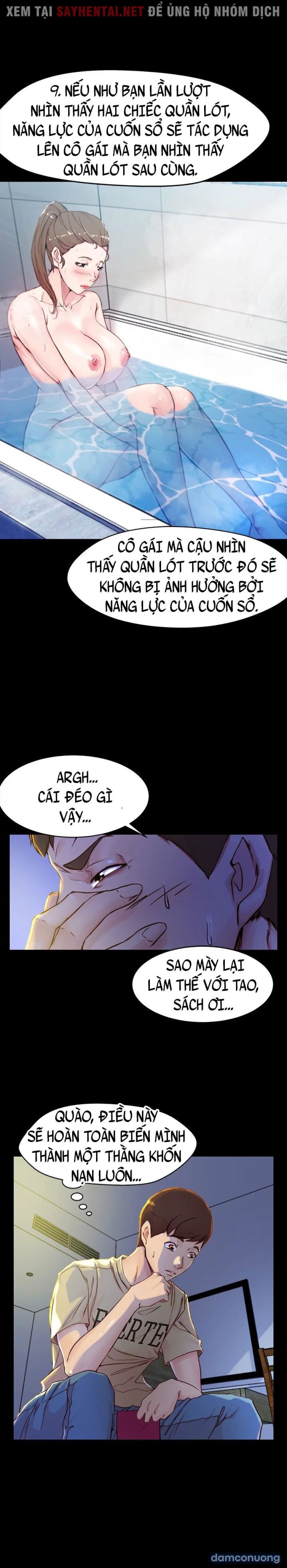 Nhật Ký Quần Lót 